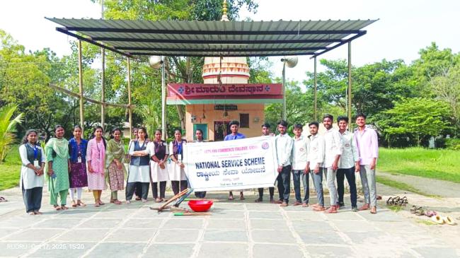 ಪ್ಲಾಸ್ಟಿಕ್ ಬಿಡೋಣ, ಪ್ರಕೃತಿಗೆ ಬದುಕು ಕೊಡೋಣ  