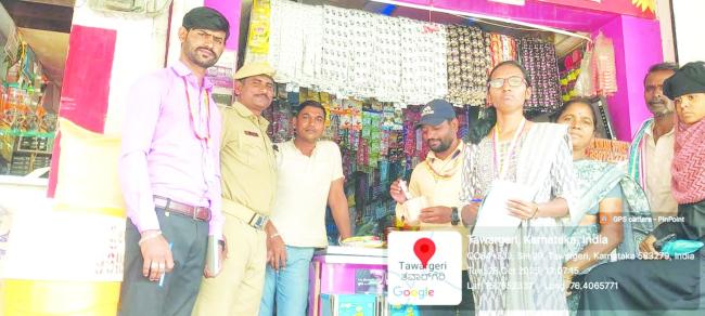 ತಾವರಗೇರಾ ಪ.ಪಂ. ನಲ್ಲಿ ತಂಬಾಕು ಮುಕ್ತ ಯುವ ಅಭಿಯಾನ 