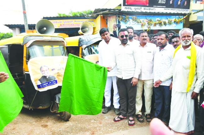 ಜನತಾ ದರ್ಶನ ಮೂಲಕ ಜನರ ಸಮಸ್ಯೆ ಇತ್ಯರ್ಥ: ಸಚಿವ ಸಂತೋಷ ಲಾಡ್ 