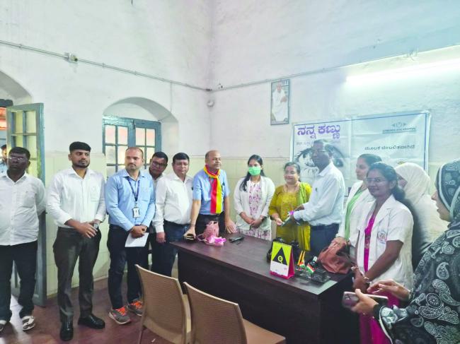 ಉಚಿತ ಕಣ್ಣಿನ ತಪಾಸಣೆ-ಶಸ್ತ್ರ ಚಿಕಿತ್ಸೆ ಸದುಪಯೋಗಕ್ಕೆ ಕರೆ 