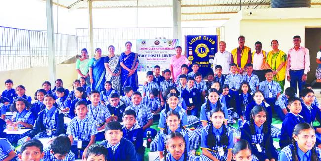 ’ಒಟ್ಟಿಗೆ ಒಂದಾಗಿ’ ಚಿತ್ರಕಲಾ ಸ್ಪರ್ಧೆ: 90ಕ್ಕೂ ಅಧಿಕ ಮಕ್ಕಳು ಭಾಗಿ 