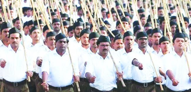 ಆರ್‌ಎಸ್‌ಎಸ್ ಸರ್ಕಾರದ ನಿರ್ಬಂಧದ ಆದೇಶಕ್ಕೆ ತಡೆ  