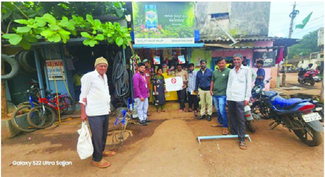 ತಂಬಾಕು ನಿಯಂತ್ರಣ - ಕೋಟ್ಪಾ ದಾಳಿ   