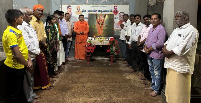 ಮುರುಗಿಸ್ವಾಮಿಮಠದಲ್ಲಿ  ಚನ್ನಬಸವೇಶ್ವರ ಜಯಂತಿ 