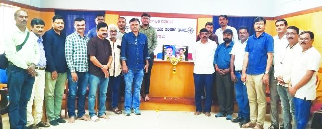 ಹಿರಿಯ ಪತ್ರಕರ್ತ ಚನ್ನಯ್ಯ ಇಟ್ನಾಳಮಠರಿಗೆ ಶ್ರದ್ಧಾಂಜಲಿ ಸಭೆ 