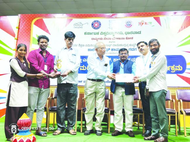 ಎನ್‌ಎಸ್‌ಎಸ್ ಸಾಮಾಜಿಕ ಜವಾಬ್ದಾರಿ, ಸೇವಾ ಮನೋಭಾವ ಬೆಳೆಸುತ್ತದೆ: ಗೊರವರ  