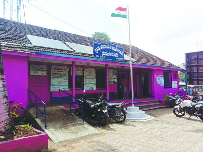 ಗ್ರಾ.ಪಂಅನ್ನು ಪಟ್ಟಣ ಪಂಚಾಯಿತಿ ಮಾಡಲು ಗ್ರಾಮಸ್ಥರ ಆಗ್ರಹ  