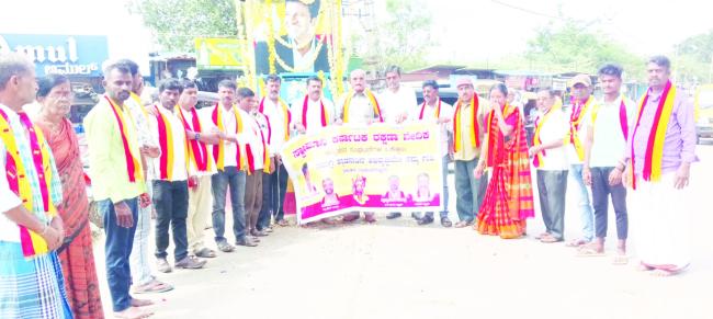 ಪುನೀತ್ ರಾಜಕುಮಾರ್ ಅವರ ನಾಲ್ಕನೇ ವರ್ಷದ  ಪುಣ್ಯ ಸ್ಮರಣೋತ್ಸವ  