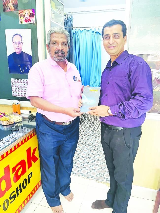 ದೀಪಾವಳಿ ಪೂಜಾ ಕಾರ್ಯಕ್ರಮ