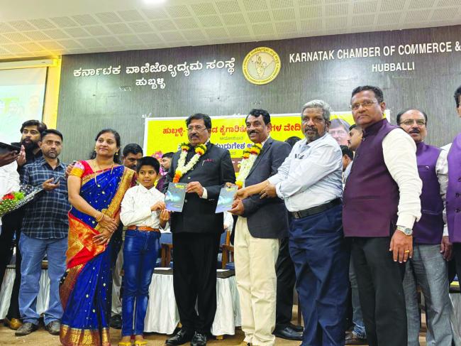 ಮುರುಗೇಶ ಆರ್‌. ನಿರಾಣಿ ಅವರ ಷಷ್ಠ್ಯಬ್ದಿ ಪೂರ್ಣ ಸಮಾರಂಭ 