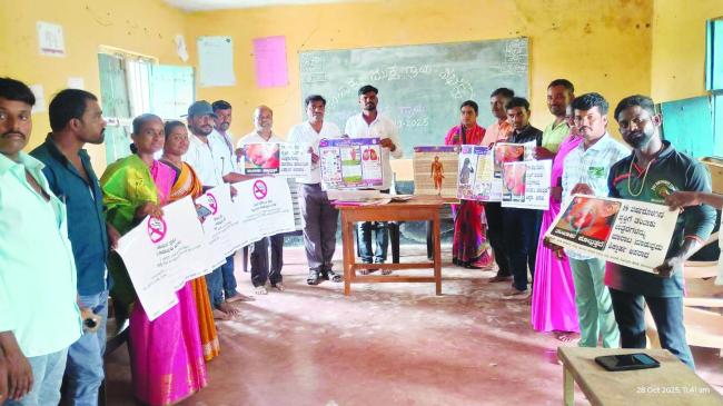 ತಂಬಾಕು ಸೇವನೆಯಿಂದ ಮಹಾಮಾರಿ ರೋಗ : ವೈ.ಎಂ.ಪೂಜಾರ 