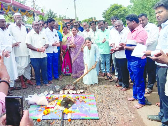 ಸಂಸದರಿಂದ ರಸ್ತೆ ಕಾಮಗಾರಿಗೆ ಚಾಲನೆ 
