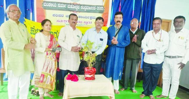 ಪ್ರಕೃತಿ ಪ್ರತಿಯೊಂದು ಜೀವಿಗೂ ಅಪಾರವಾದ ಕೊಡುಗೆ ನೀಡಿದೆ:  ಡಾ. ಜಿನದತ್ತ ಹಡಗಲಿ