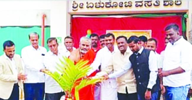 ವಿದ್ಯಾರ್ಥಿಗಳಿಗೆ  ಕಪ್ಯೂಟರ್ ಜ್ಞಾನ  ಅಗತ್ಯ: ನಿರಂಜನಂದಪುರಿ ಶ್ರೀ 