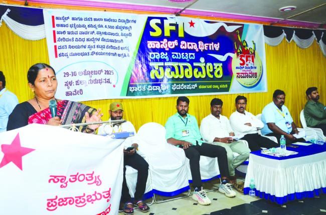 ಹೋರಾಟದ ಮೂಲಕ ಬದಲಾವಣೆ ಆಗಲಿ: ಪರಿಮಳ ಜೈನ್‌