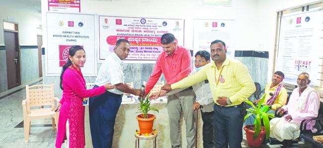 ವಿಶ್ವ ಪಾರ್ಶ್ವವಾಯು ದಿನ-2025 