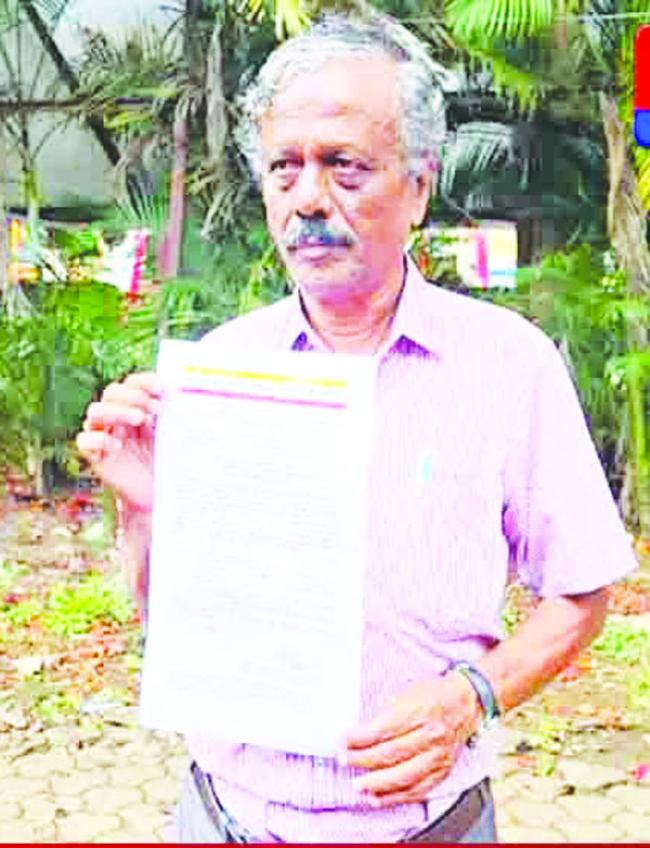 ಮರಾಠಾ ಮಂಡಳ ಅಧ್ಯಕ್ಷೆಗೆ ರಾಜ್ಯೋತ್ಸವ ಪ್ರಶಸ್ತಿ ಖಂಡನೀಯ: ಅಶೋಕ ಚಂದರಗಿ  