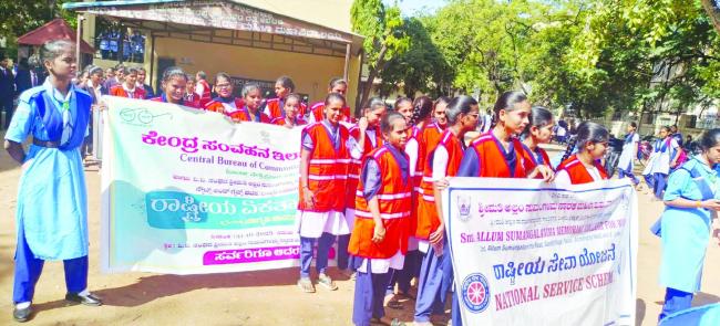  ಏಕೀಕರಣದ ರೂವಾರಿ ಸರ್ದಾರ್ ವಲ್ಲಭಭಾಯಿ ಪಟೇಲ್‌: ಡಾ.ಧೂಪಂ ಸತೀಶ್ 