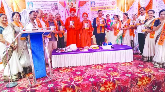  ಸಾರ್ಥಕ  ಜೀವನ ಬದುಕಿಗೆ ಕಾಯಕ ದಾಸೋಹ  ಅಗತ್ಯ- ಸುವರ್ಣದೇವಿ ಪಾಟೀಲ   