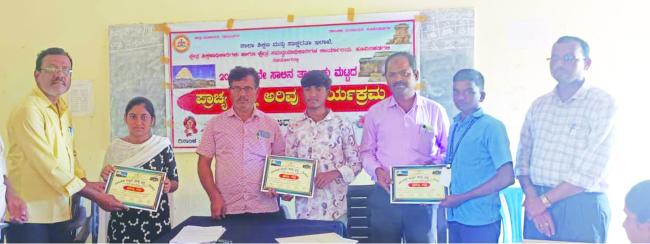 ಪ್ರಾಚ್ಯ ಪ್ರಜ್ಞೆ ಅರಿವು ಅಗತ್ಯ ಮಹೇಶ್ ವಿ ಪೂಜಾರ