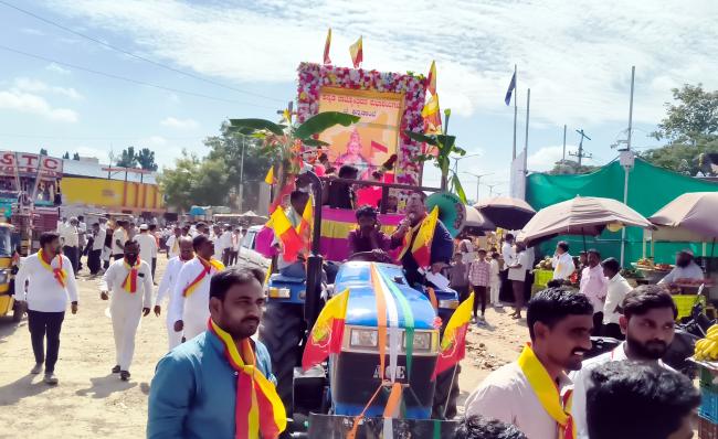  ಆಲಮೇಲದಲ್ಲಿ ತಾಲೂಕ ಆಡಳಿತದಿಂದ ಅದ್ದೂರಿ ಕರ್ನಾಟಕ ರಾಜ್ಯೋತ್ಸವ ಆಚರಣೆ 