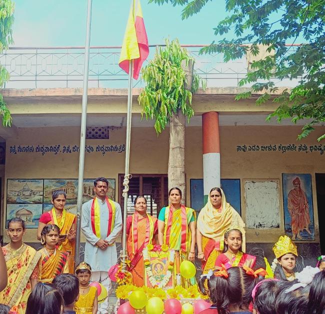  ರನ್ನ ಬೆಳಗಲಿ ಸರ್ಕಾರಿ ಹೆಣ್ಣು ಮಕ್ಕಳ ಶಾಲೆಯಲ್ಲಿ 70ನೇ ಕನ್ನಡ ರಾಜ್ಯೋತ್ಸವ  