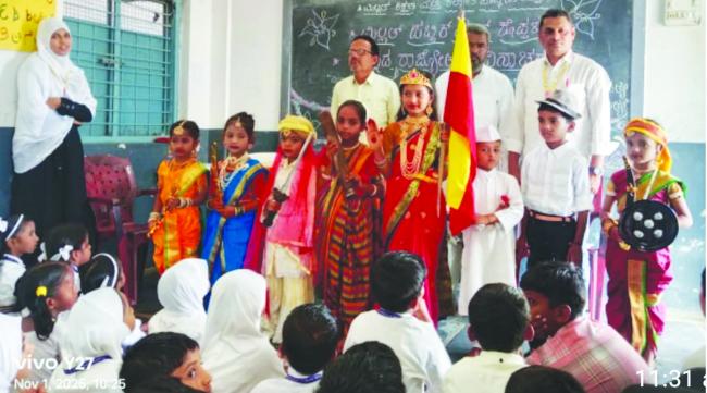 ಕನ್ನಡ ನೆಲ ಜಲ ಸಂರಕ್ಷಣೆ ನಮ್ಮೆಲ್ಲರ ಹೊಣೆ:: ಖಾಜಿ  