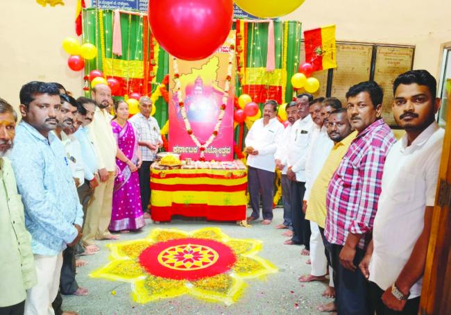  ಕನ್ನಡವನ್ನು ಉಳಿಸಿ, ಬೆಳೆಸೋಣ:ಪುರಸಭೆಯಲ್ಲಿ ಕನ್ನಡದ ಸಂಭ್ರಮ!  