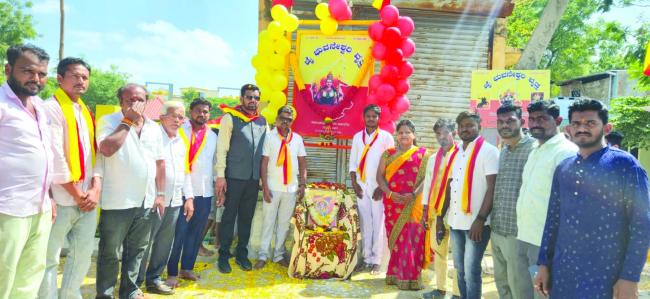 ಪಟೇಲ್ ರಿಂದ ಭುವನೇಶ್ವರಿ ವೃತ್ತದ ಉದ್ಘಾಟನೆ