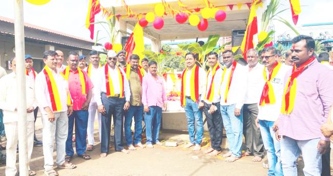  ಕೆಂಪವಾಡ ಸಕ್ಕರೆ ಕಾರ್ಖಾನೆಯಲ್ಲಿ 70ನೇ ಕರ್ನಾಟಕ ರಾಜ್ಯೋತ್ಸವ 