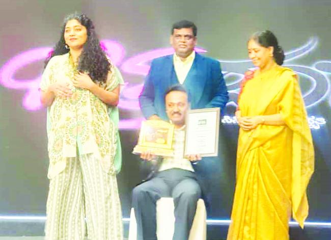 ಡಾ. ಎಂ ಎನ್ ಸತ್ಯನಾರಾಯಣ ಅವರಿಗೆ ಪ್ರಶಸ್ತಿ ಪ್ರದಾನ  