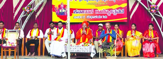 ಕನ್ನಡ ಭಾಷೆ, ಕನ್ನಡಿಗರ ಭಾವನೆಗಳ ಸಂಸ್ಕೃತಿ: ಡಾ. ಅಲ್ಲಮಪ್ರಭುಶ್ರೀ 