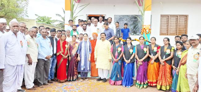 ಉನ್ನತೀಕರಿಸಿದ ನೂತನ ಪ್ರೌಢಶಾಲೆ ಪ್ರಾರಂಭೋತ್ಸವ, ಉದ್ಘಾಟನೆ