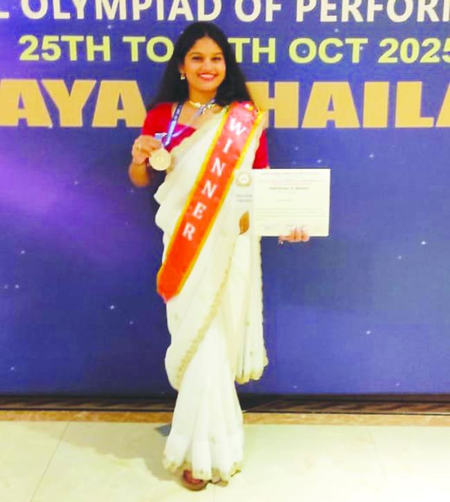 ಆರೋಹಿ ಸದಾಶಿವ ಐಹೊಳಿ ಅವರಿಗೆ ಬೆಳ್ಳಿ ಪದಕ 