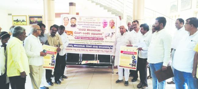 ಕಾಲುಬಾಯಿ ಲಸಿಕಾ ಅಭಿಯಾನ ಕಾರ್ಯಕ್ರಮಕ್ಕೆ ಸಚಿವರಿಂದ ಚಾಲನೆ 