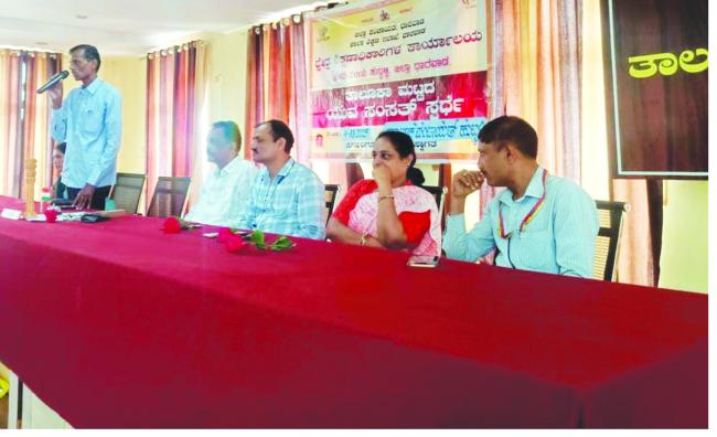 ತಾಲೂಕು ಮಟ್ಟದ ಯುವ ಸಂಸತ್ ಸ್ಪರ್ಧೆ 