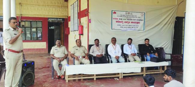 ಜಿಲ್ಲಾ ಕಾರಾಗೃಹದಲ್ಲಿ ಆರೋಗ್ಯ ಜಾಗೃತಿ  