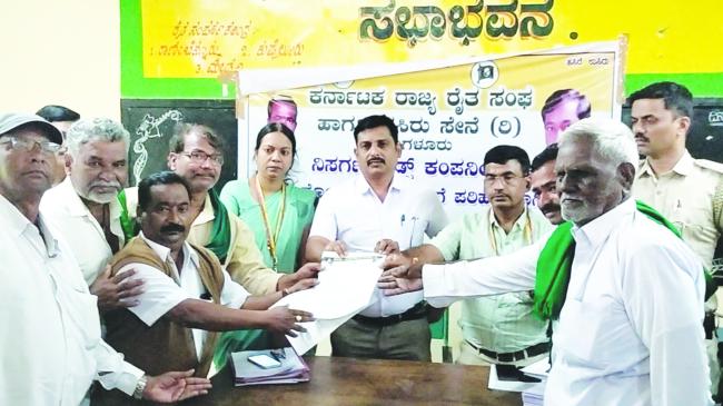  15 ದಿನಗಳೊಳಗೆ ಪರಿಹಾರ ನೀಡದಿದ್ದರೆ ಕೆ.ಡಿ.ಪಿ. ಸಭೆಗೆ ಮುತ್ತಿಗೆ ಹಾಕಿ ಹೆದ್ದಾರಿ ತಡೆ -ರೈತ ಮುಖಂಡ ಎಚ್ಚರಿಕೆ 