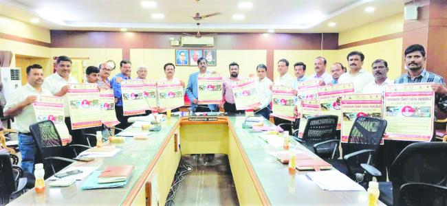 ಜಾನುವಾರುಗಳ ಆರೋಗ್ಯ ರಕ್ಷಣೆಗೆ ಅಗತ್ಯ ಮುಂಜಾಗ್ರತಾ ಕ್ರಮಕ್ಕೆ ಸೂಚನೆ: ಜಿಲ್ಲಾಧಿಕಾರಿ