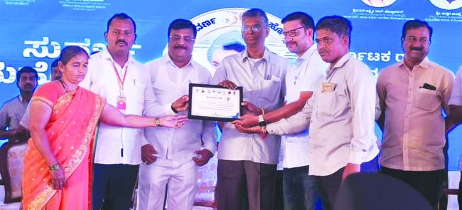ಜಿಲ್ಲೆಯ ಹದಿನೆಂಟು ಗ್ರಾಮ ಪಂಚಾಯತಿಗಳಿಗೆ ಇಂದಿರಾ ಪ್ರಿಯದರ್ಶಿನಿ ಪ್ರಶಸ್ತಿ 