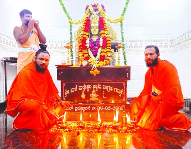 ಜಗದ್ಗುರು ರಂಭಾಪುರಿ ಪೀಠಕ್ಕೆ ಕಡೇನಂದಿಹಳ್ಳಿ ಶ್ರೀಗಳ ಪಾದಯಾತ್ರೆ  