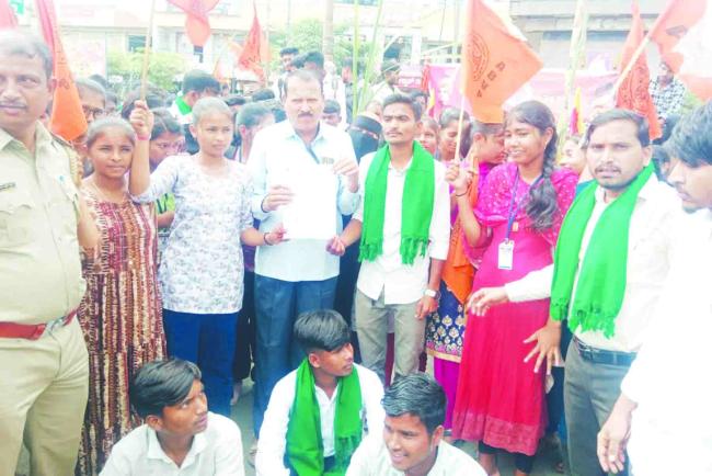 ರೈತರ ಹೋರಾಟಕ್ಕೆ ವಿದ್ಯಾರ್ಥಿಗಳ ಬೆಂಬಲ  