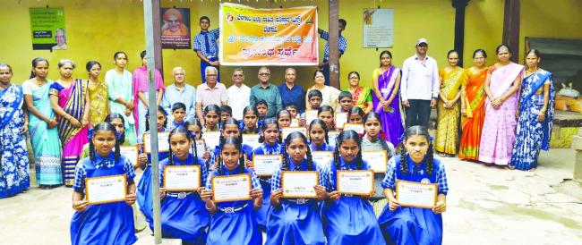 ಪ್ರೌಢ ಶಾಲಾ ಮಕ್ಕಳಿಗಾಗಿ ಪ್ರಬಂಧ ಸ್ಪರ್ಧೆ 