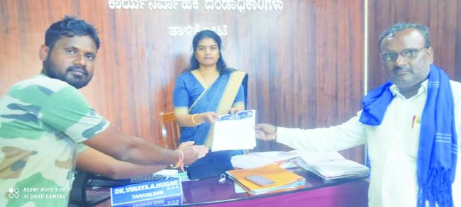ದಲಿತರ ಕುಂದು ಕೊರತೆ ಸಭೆ ನಡೆಸಲು ತಹಶೀಲ್ದಾರ್ ಗೆ ಮನವಿ  