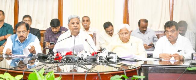 ಇಂದು ನಿಗದಿತ ಬೆಲೆ ಪರಿಹಾರ ಘೋಷಿಸಲು ಚರ್ಚಾ ಸಭೆ 