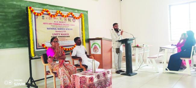 ‘ಭಾರತೀಯ ಸಂವಿಧಾನ ರೂಪಿಸುವಲ್ಲಿ ಸರ್ದಾರ್ ವಲ್ಲಭಭಾಯಿ ಪಟೇಲ್ ಅವರ ಪಾತ್ರ ಅಪಾರ’ 