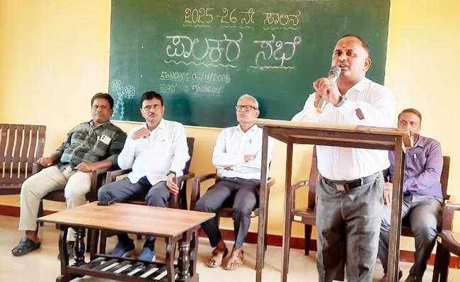 ಎಸ್ ಆರ್ ಎಮ್ ಕಾಲೇಜಿನಲ್ಲಿ ಪಾಲಕರ ಸಭೆ  