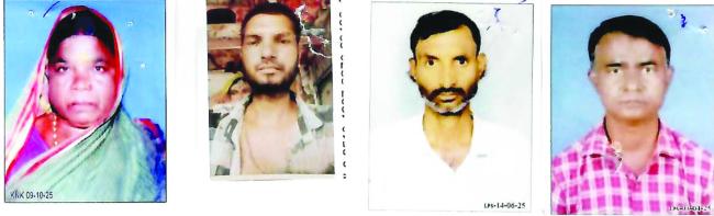 ಪುರುಷರು ಹಾಗೂ ಮಹಿಳೆ ಕಾಣೆ 