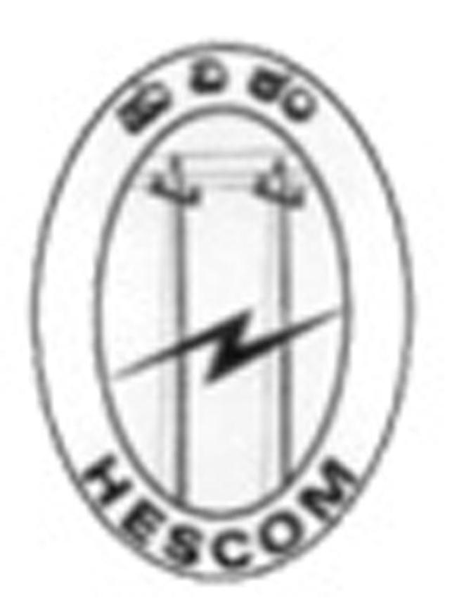 ವಡಗಾವಿ ಪ್ರದೇಶದಲ್ಲಿ ವಿದ್ಯುತ ನಿಲುಗಡೆ 