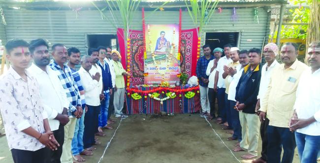 ಶರಣ ಮೇದಾರ ಕೇತಯ್ಯನವರ 897 ನೇ ಜಯಂತಿ 